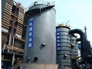 高压电捕焦油器