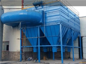 96-5气箱脉冲布袋除尘器